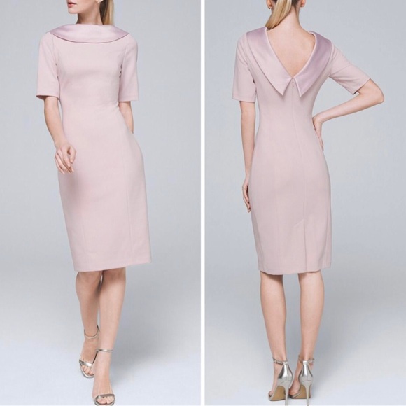 White House Black Market Dresses & Skirts - ⭐️NEW⭐️White House Black Market(WHBM) Satin collar short sleeve sheath dress
